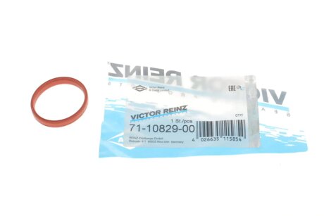 Прокладка впускного коллектора victor Reinz 711082900