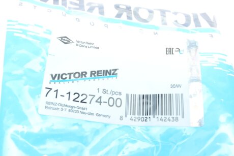 Прокладка впускного коллектора victor Reinz 711227400