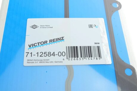 Прокладка впускного коллектора victor Reinz 711258400