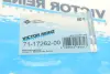 Прокладка впускного коллектора victor reinz 711726200