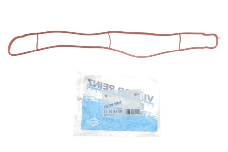 Прокладка впускного колектора victor Reinz 711918400