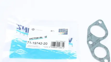 Прокладка впускного колектора Victor Reinz 711974220