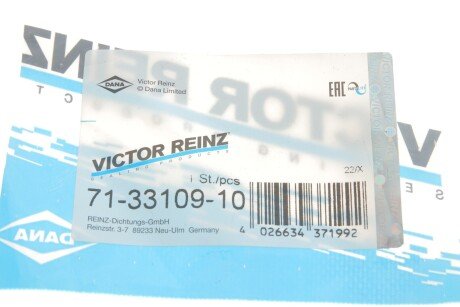 Прокладка впускного коллектора victor Reinz 713310910