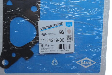 Прокладка впускного коллектора victor Reinz 713421900
