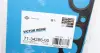 Прокладка впускного коллектора victor reinz 713428600