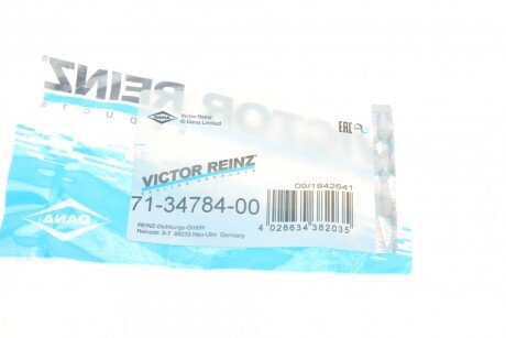 Прокладка впускного коллектора victor Reinz 713478400