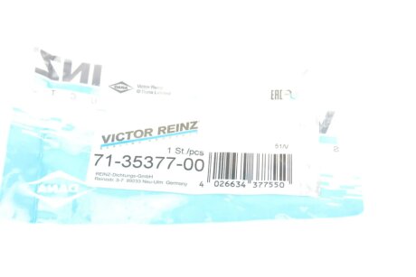 Прокладка впускного коллектора victor Reinz 713537700