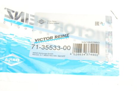Прокладка впускного коллектора victor Reinz 713553300