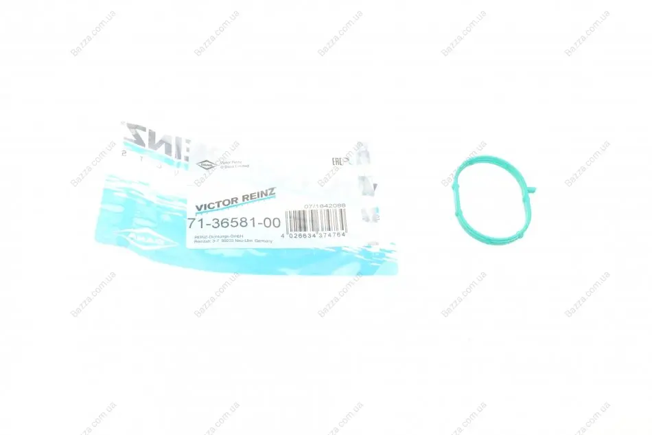 Прокладка впускного коллектора victor reinz 713658100