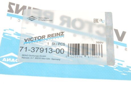 Прокладка впускного коллектора victor Reinz 713791300