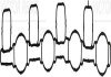 Прокладка впускного коллектора victor Reinz 71-40501-00