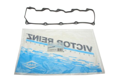 Прокладка впускного коллектора victor Reinz 715264400