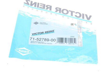 Прокладка впускного коллектора victor Reinz 715278900