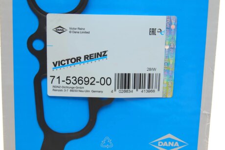 Прокладка впускного колектора victor Reinz 715369200