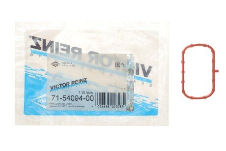 Прокладка впускного колектора victor Reinz 715409400