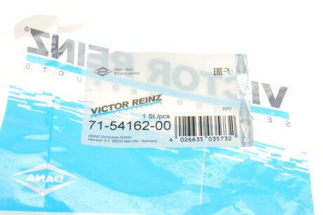 Прокладка впускного коллектора victor Reinz 715416200
