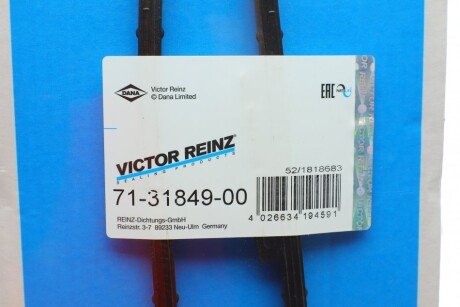 Прокладка (вставка) клап.кришкi R+L Bmw M60/M62 victor Reinz 713184900