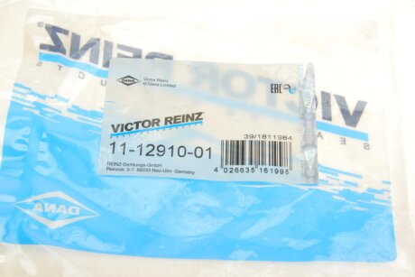 Прокладка выпускного коллектора victor Reinz 111291001
