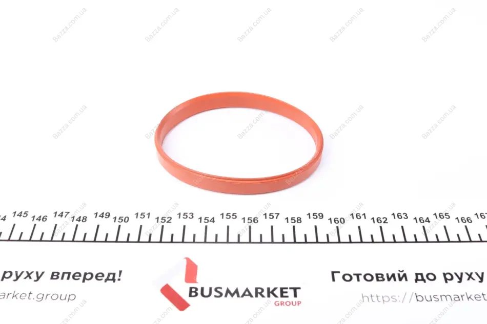 Прокладка выпускного коллектора victor reinz 702891400