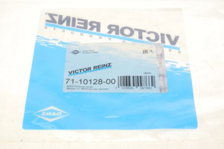 Прокладка выпускного коллектора victor Reinz 711012800