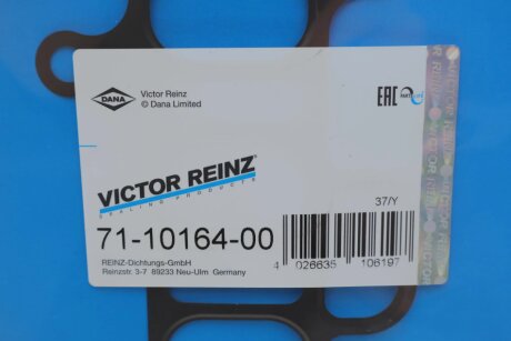 Прокладка випускного колектора victor Reinz 711016400