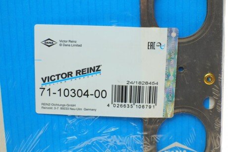 Прокладка випускного колектора victor Reinz 711030400