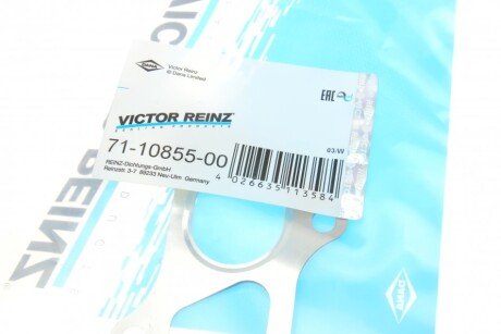 Прокладка выпускного коллектора victor Reinz 711085500