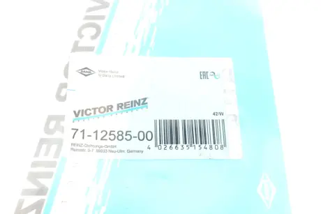 Прокладка випускного колектора Victor Reinz 711258500