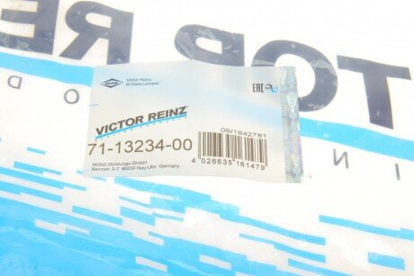 Прокладка выпускного коллектора victor Reinz 711323400