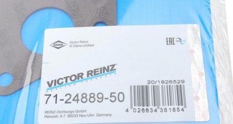 Прокладка выпускного коллектора victor Reinz 712488950