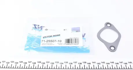 Прокладка випускного колектора Victor Reinz 712550710