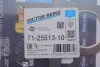 Прокладка выпускного коллектора victor reinz 712551310
