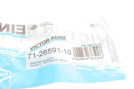 Прокладка выпускного коллектора victor Reinz 712659110