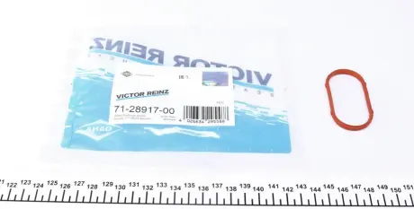 Прокладка випускного колектора Victor Reinz 712891700