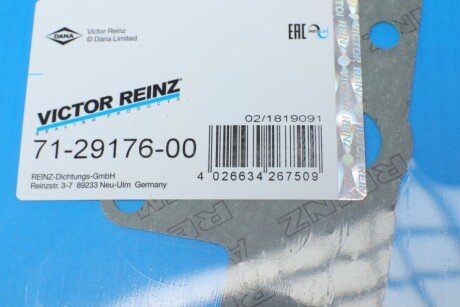 Прокладка выпускного коллектора victor Reinz 712917600
