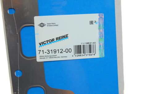 Прокладка выпускного коллектора victor Reinz 713191200
