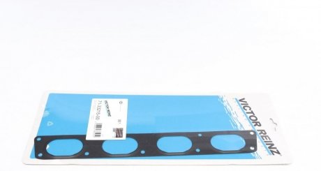 Прокладка випускного колектора victor Reinz 713321500