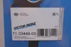 Прокладка выпускного коллектора victor reinz 713344900