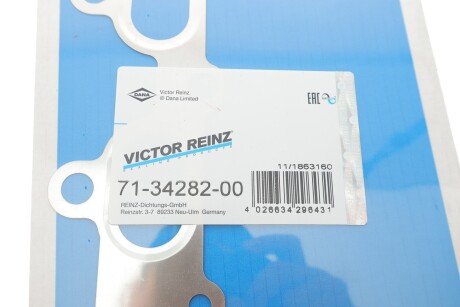 Прокладка випускного колектора victor Reinz 713428200