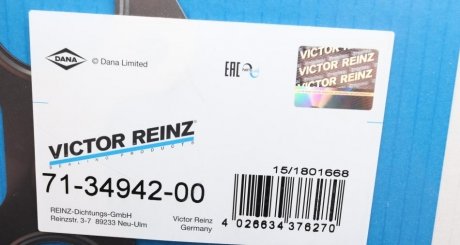 Прокладка выпускного коллектора victor Reinz 713494200