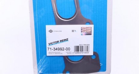 Прокладка випускного колектора victor Reinz 713499200