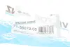 Прокладка выпускного коллектора victor reinz 713607900