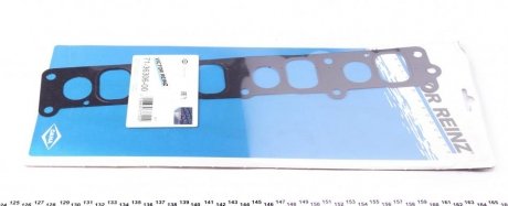 Прокладка выпускного коллектора victor Reinz 713630600