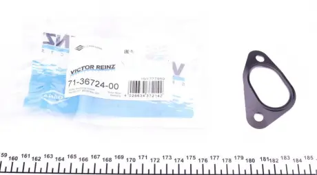 Прокладка випускного колектора Victor Reinz 713672400
