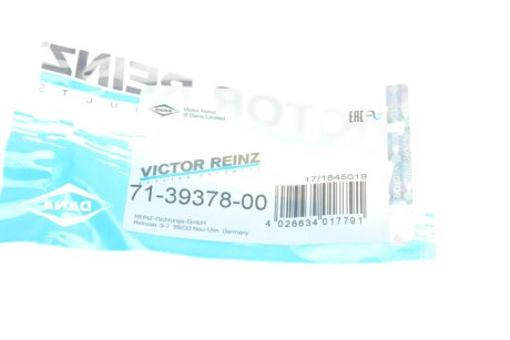 Прокладка выпускного коллектора victor Reinz 713937800