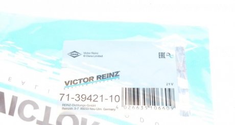 Прокладка выпускного коллектора victor Reinz 713942110