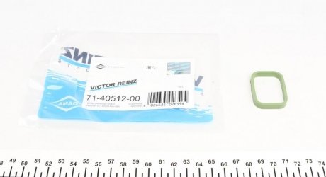 Прокладка выпускного коллектора victor Reinz 71-40512-00