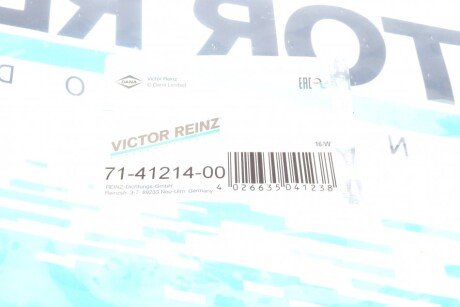 Прокладка випускного колектора victor Reinz 714121400