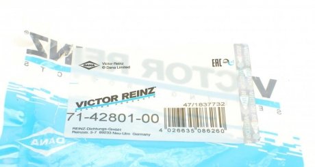 Прокладка выпускного коллектора victor Reinz 714280100