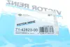 Прокладка выпускного коллектора victor reinz 71-42823-00